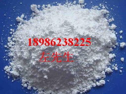 匹可硫酸鈉 專業藥用原料廠家直銷與市場供應概覽